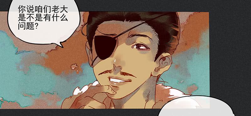 第五剑5
