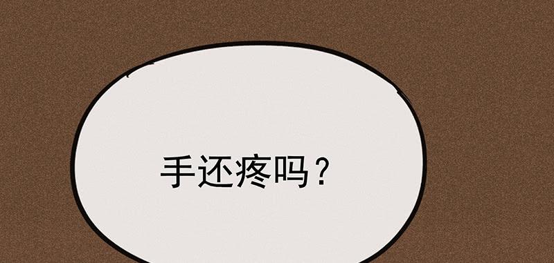 第二十三剑18