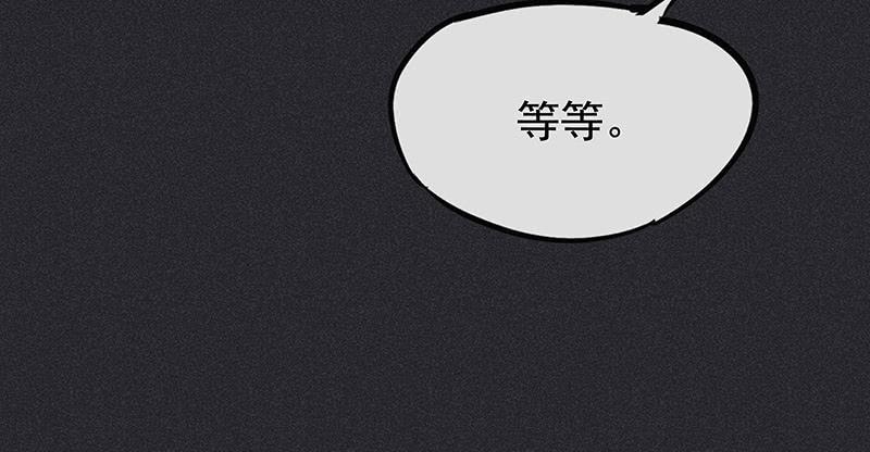 第二十二剑41