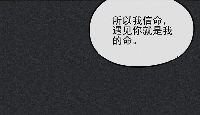 第二十九剑69