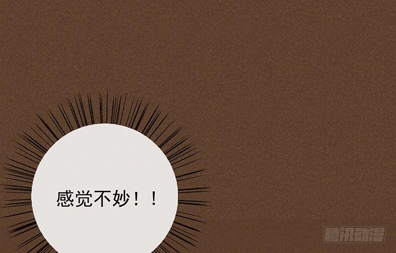 第九剑61