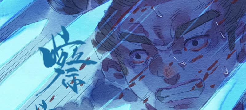 第三十八剑93