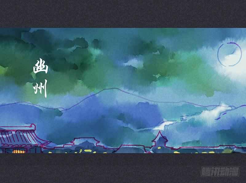 第二十五剑1