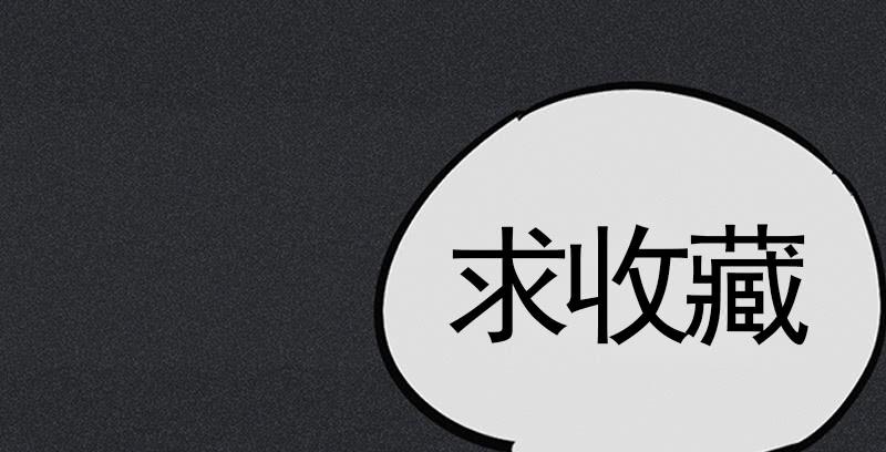 第二十四剑68