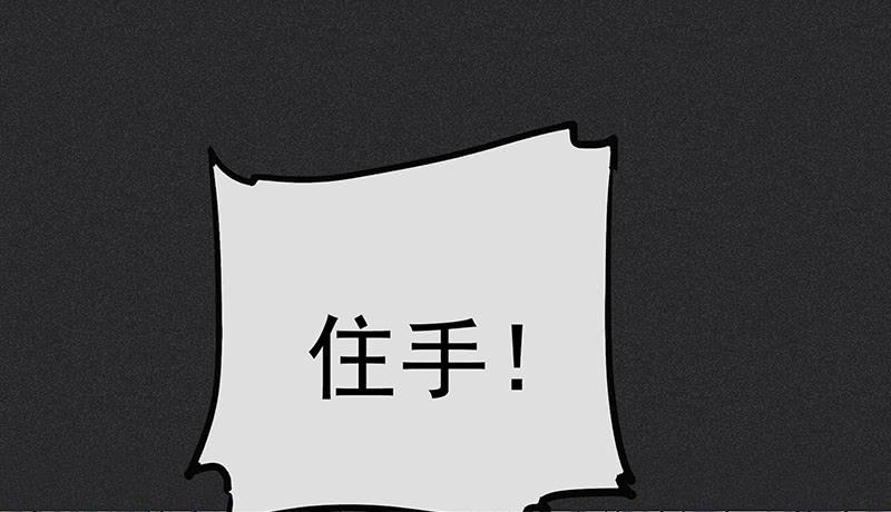 第十三剑38