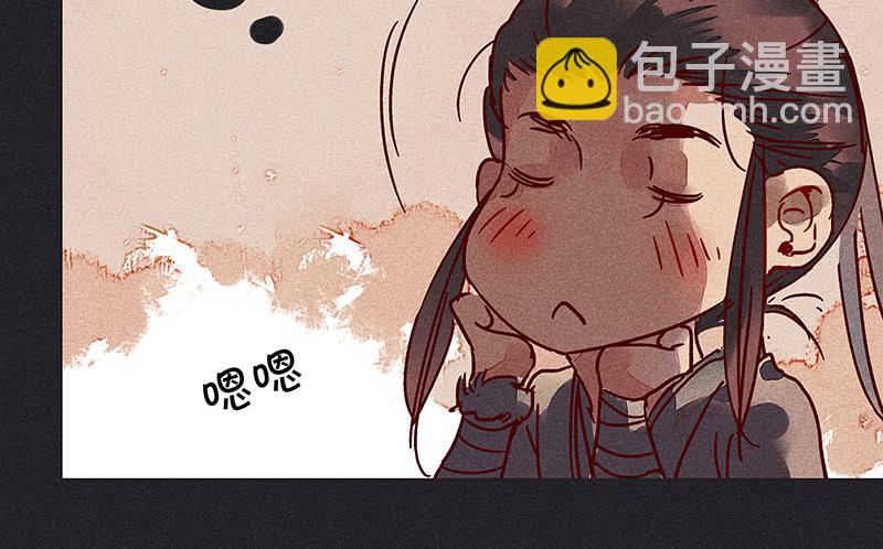 第十一剑21