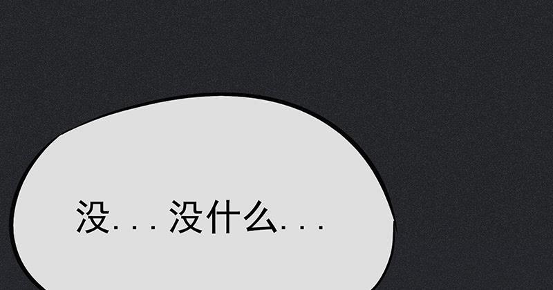 第十二剑24
