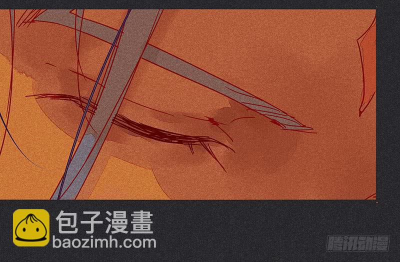 第十一剑11