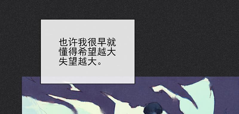 第三十五剑92