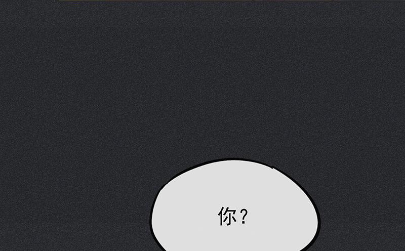 第二十三剑74