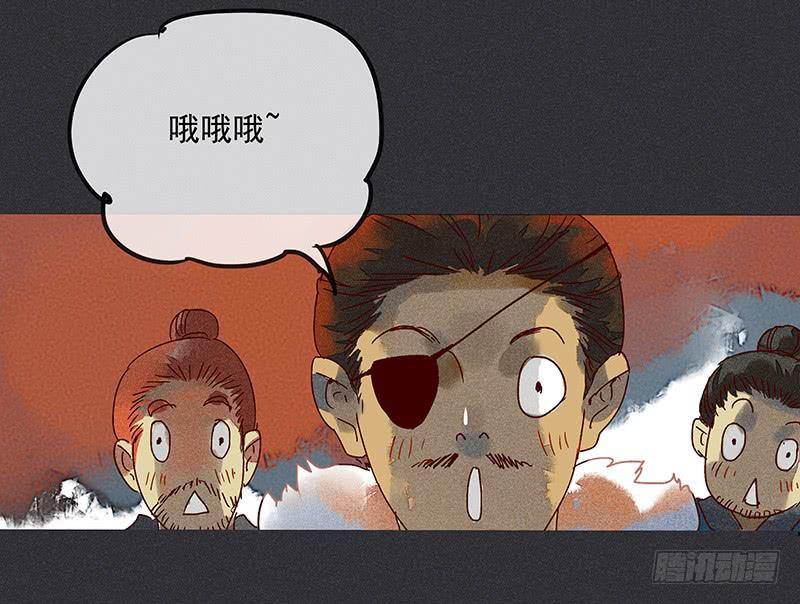 第一剑21