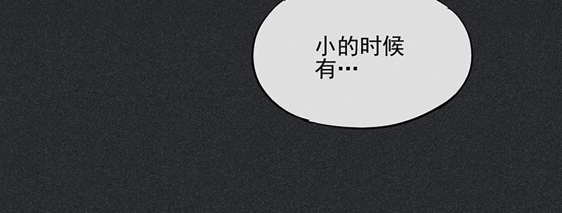 第三十剑76