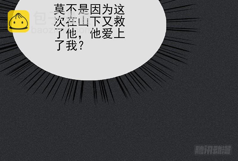 第二十一剑39
