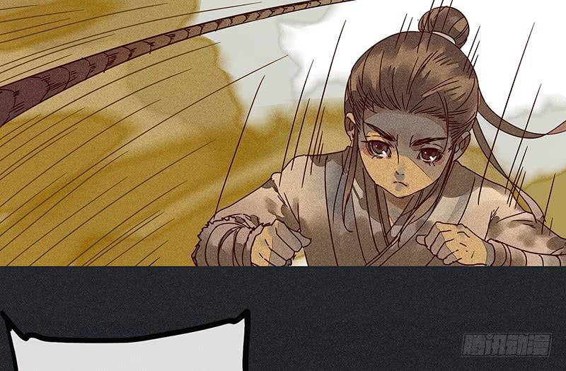 第十三剑5