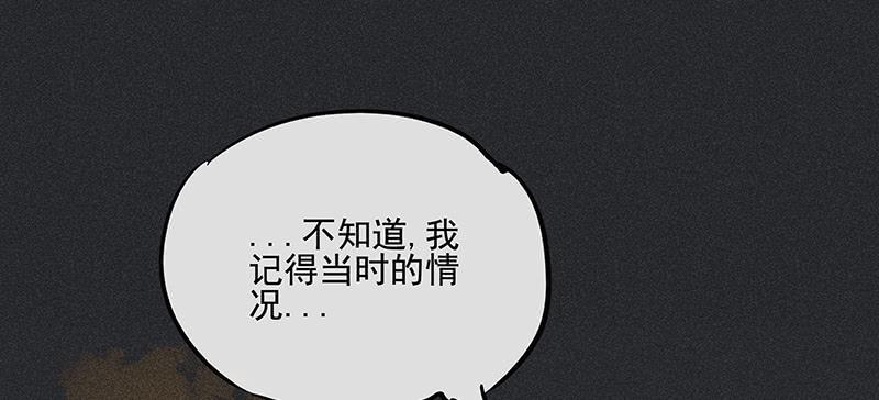 第九剑32