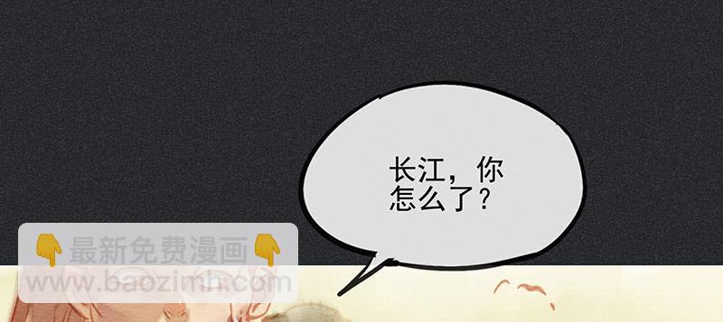 第三十七剑29