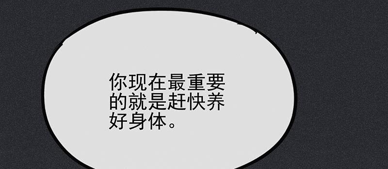 第二十二剑32