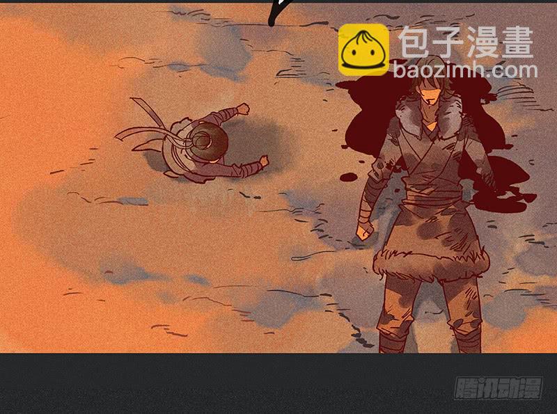 第十七剑48
