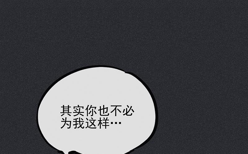 第二十二剑21