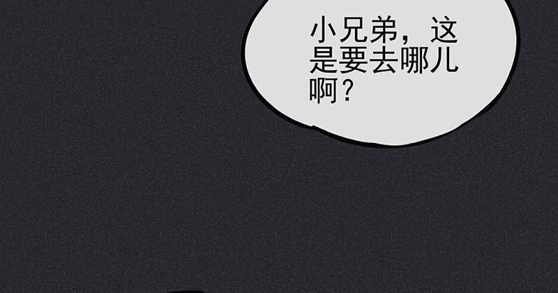 第十二剑61