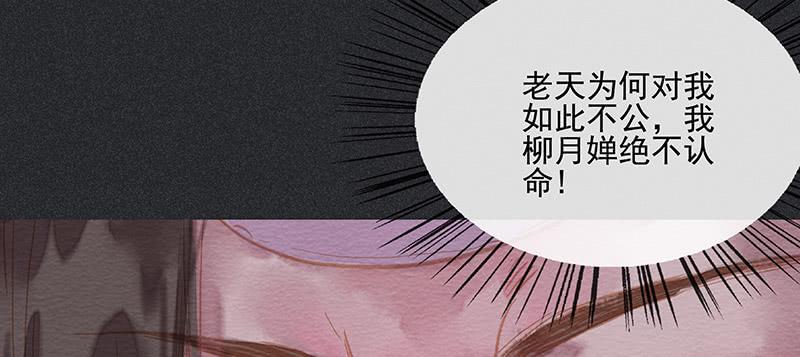 第三十七剑65