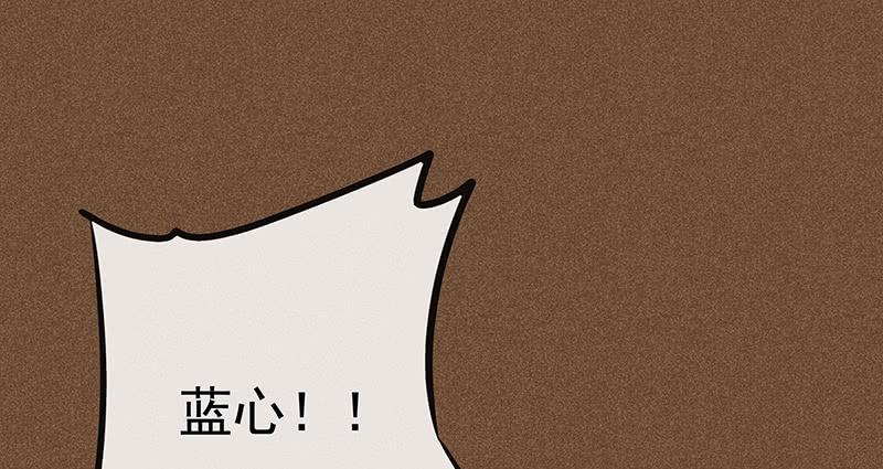 第二十剑12