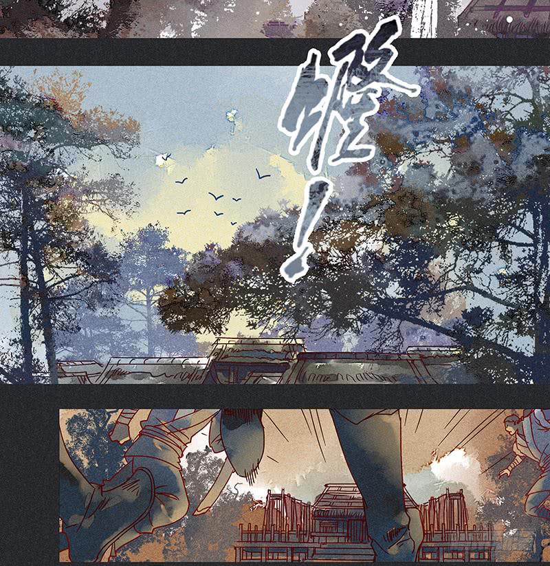 第六剑6