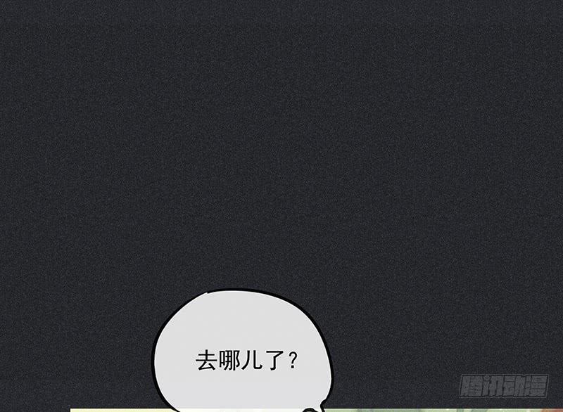 第二十七剑66