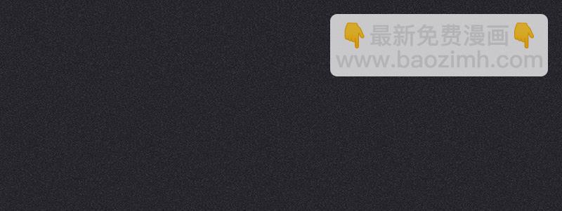 第二十三剑63