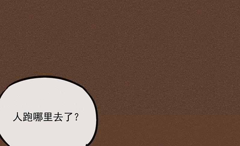 第九剑73