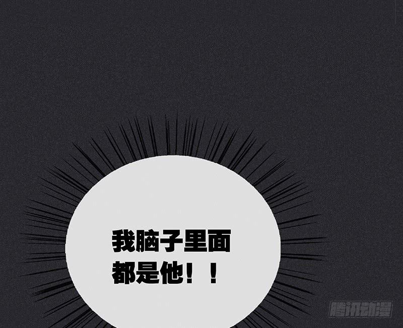 第十剑71