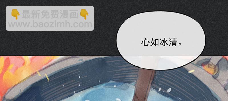 第三十三剑26