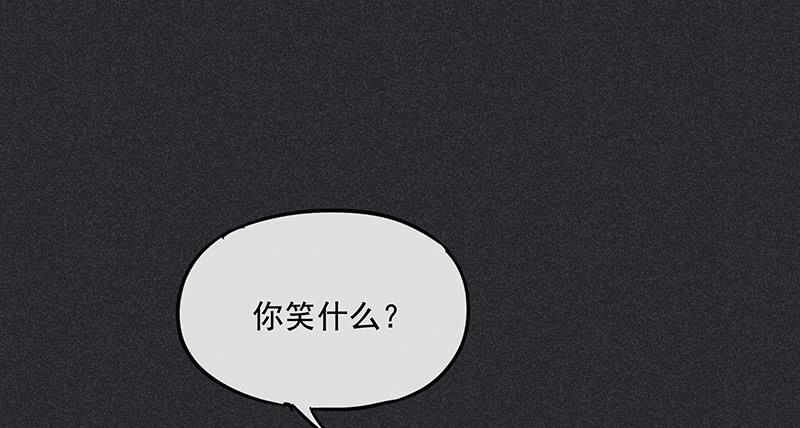 第三十二剑27