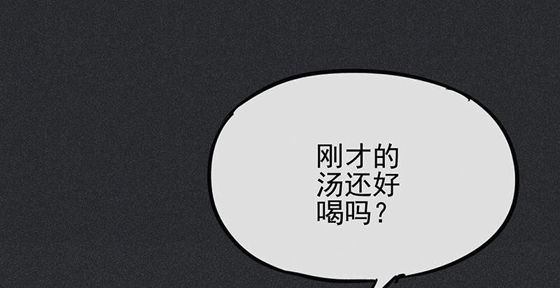 第二十一剑60