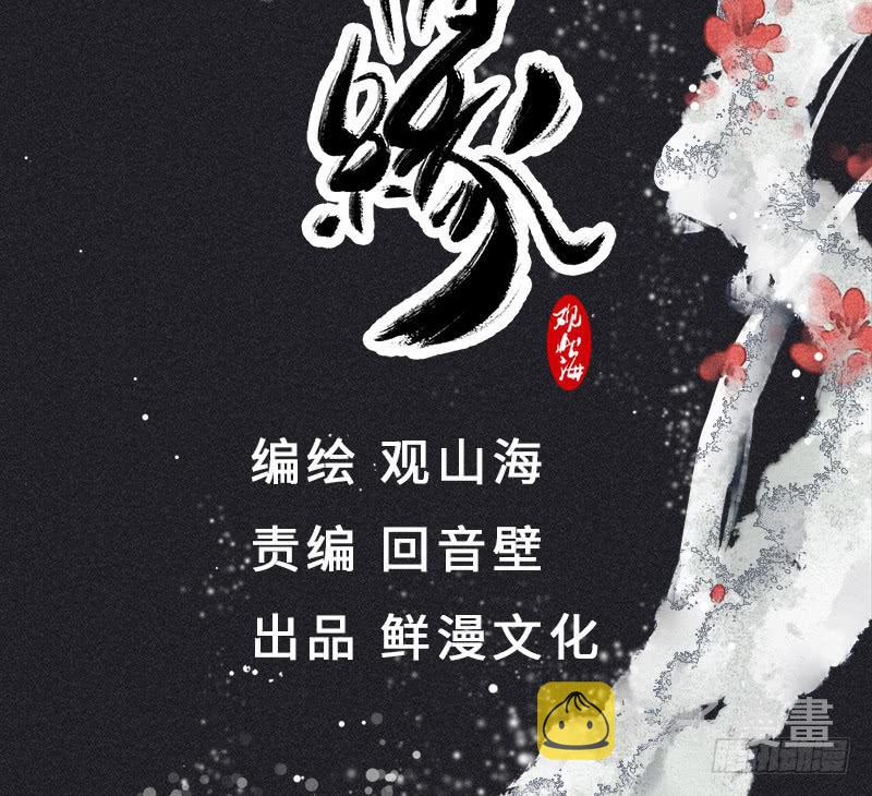 第三十九剑1