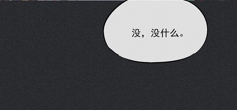 第三十一剑78