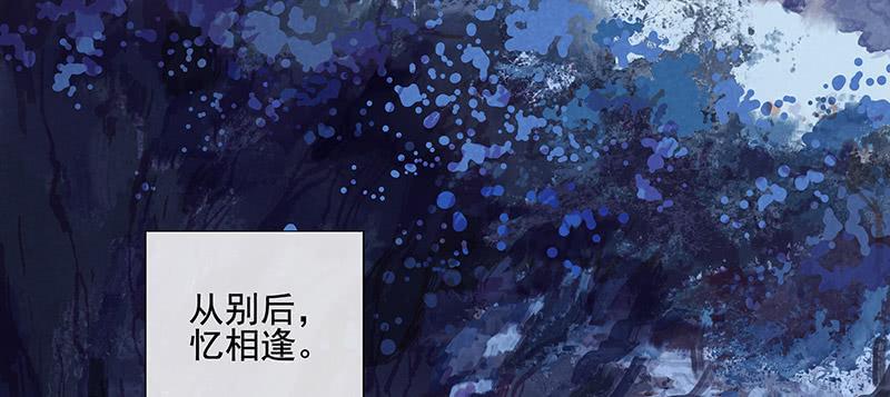 第三十六剑102