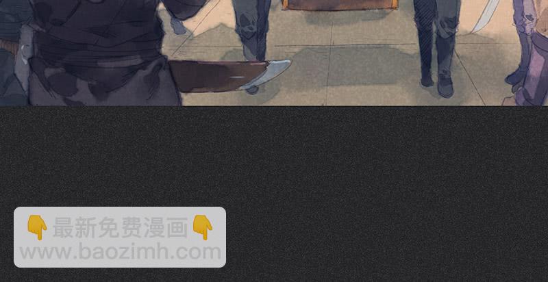 第三十四剑13