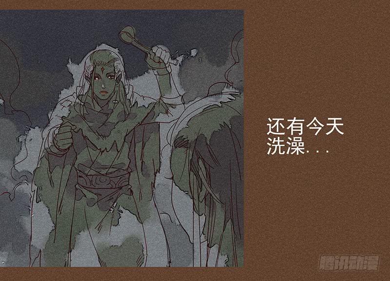 第七剑26