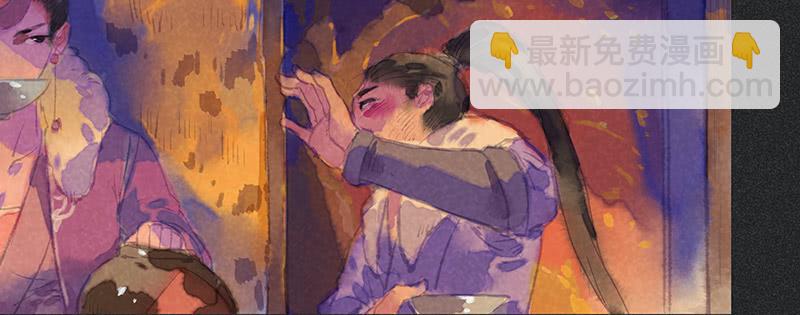 第三十三剑56