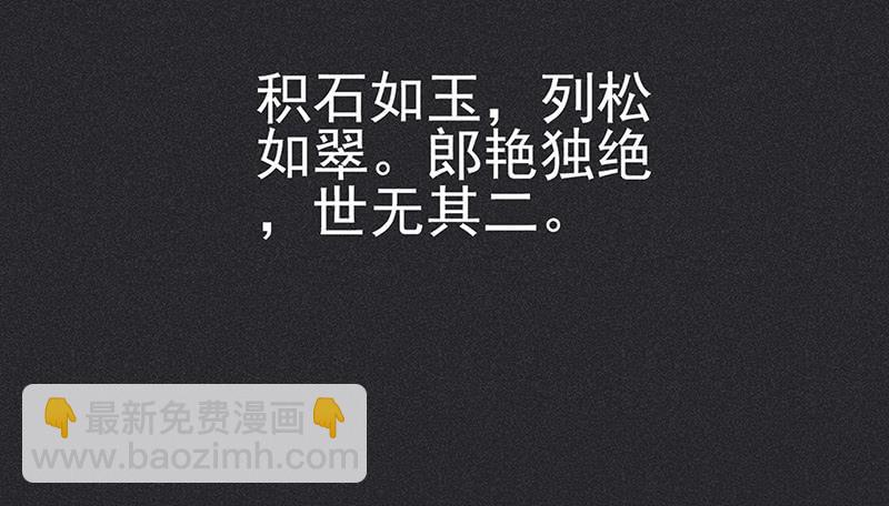 第十一剑14