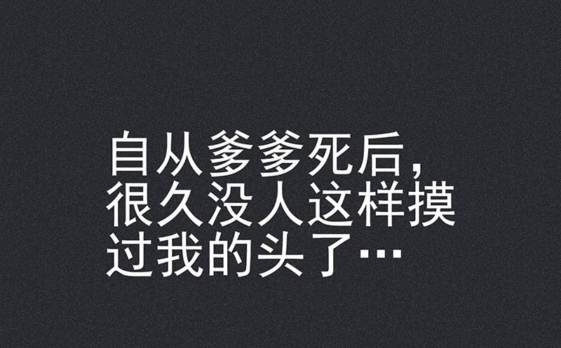 第二十二剑79