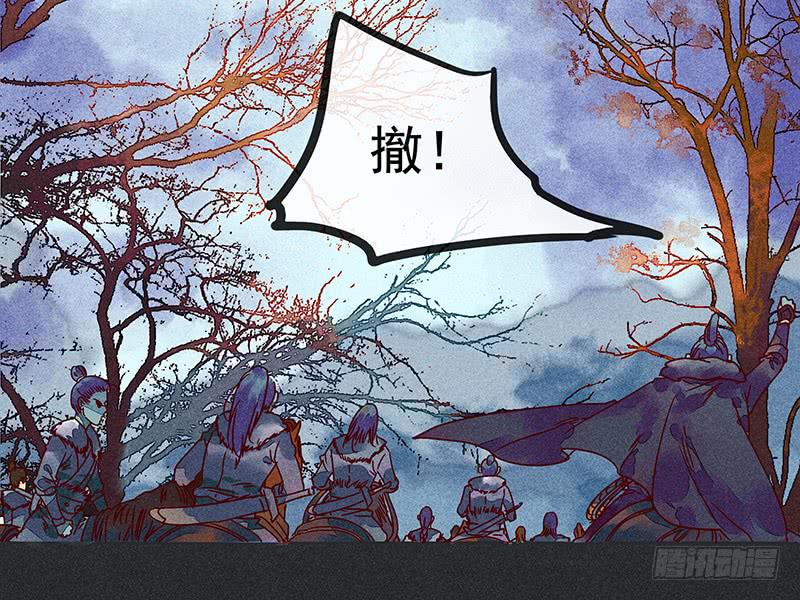 第十四剑32