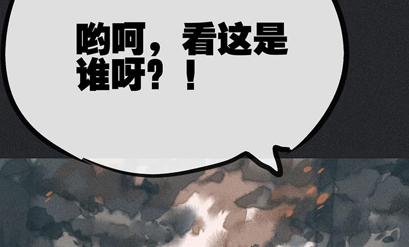 第十二剑31