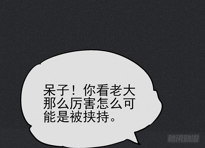 第十一剑71