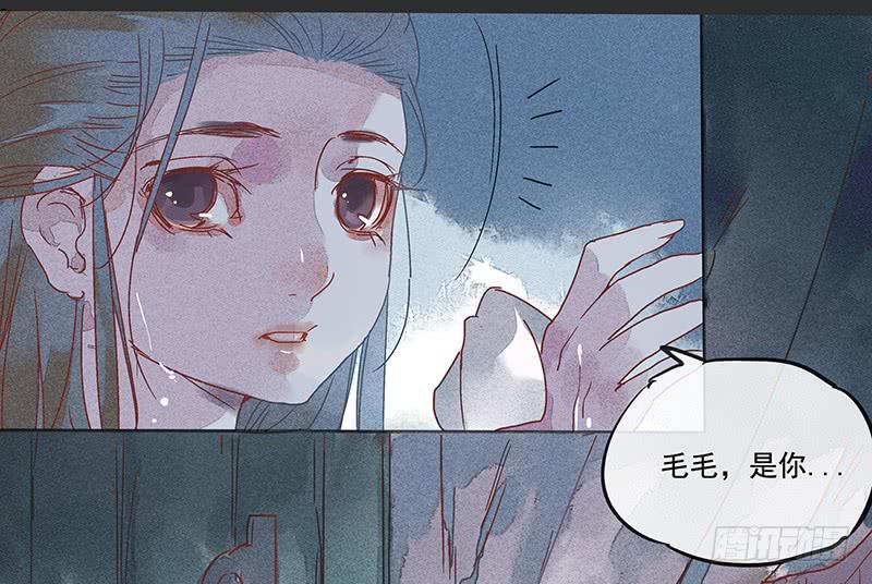 第五剑33