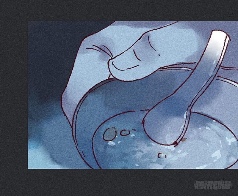 第十八剑60