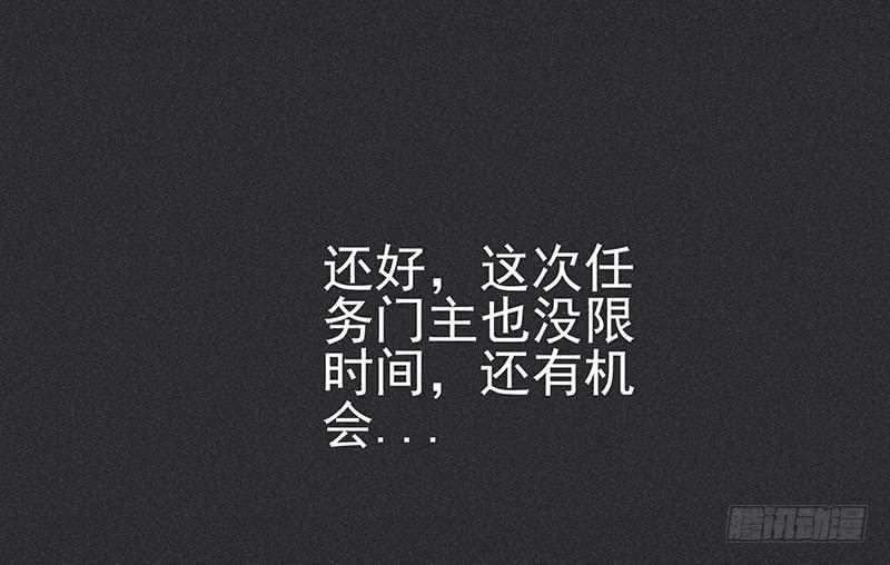 第二十五剑40