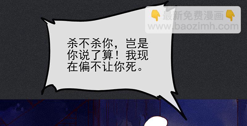 第十剑41