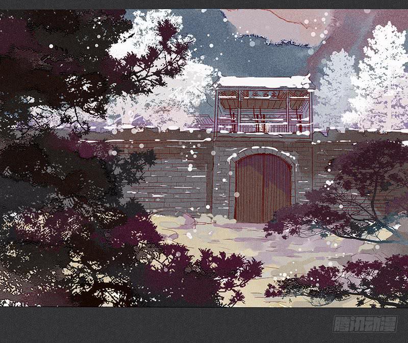 第五剑1